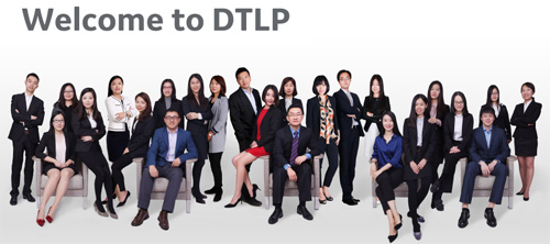 Career Development Test Title-712